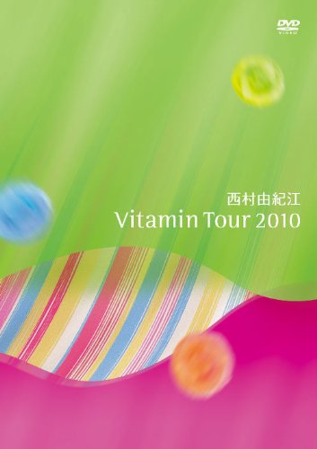 ビタミンツアー2010(仮) [DVD]