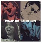 BALLADS' BEST
