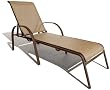 Strathwood Rawley Textilene Chaise Lounge