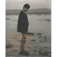 Roadsong�\Fukuyama Masaharu (Junon books)