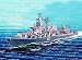1/350 ���V�A�C�R�X�����@�����m�� �������[�O
