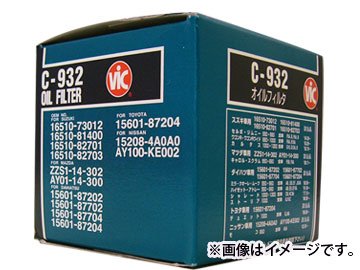 VIC オイルフィルター スズキ シボレークルーズ UA-HR52S M13A 2003年11月～2005年04月