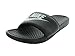 Nike Men's Benassi JDI Slide Sandal