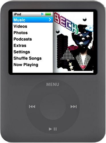 Rix iPod nano 3G用シリコンケース 液晶保護シート付 ブラック RX-IPS3GNAB