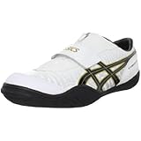 ASICS Men's Cyber Throw London Track Shoe