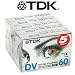 TDK High Quality Digital Camcorder Tape, Pack of 5, DVM60  from TDK Media