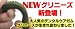 【直輸入・数量限定】 NEW ソフトタイプ　デンタルガム グリニーズ ティーニー 340g　43本の画像