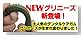 【直輸入・数量限定】 NEW ソフトタイプ　デンタルガム グリニーズ ティーニー 340g　43本