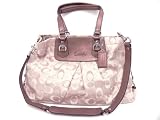 Coach 3 Color Signature Carryall Convertible Satchel Bag 18450 Light Khaki Multi