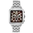 Invicta Men's II Collection Brown Dial Watch #4236