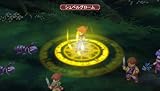 Lunar: Silver Star Harmony Limited Edition
