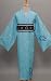 Vocaloid Project Diva desu Kaito Cosplay Kimono-Sold by Janecosplay