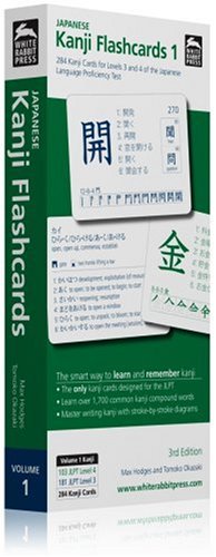 Japanese Kanji Flashcards, Vol. 1 (Third Edition)