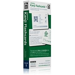 Japanese Kanji Flashcards: The Complete Set of Kanji for Levels 3 & 4 of the Japanese Language Proficiency Test: 1