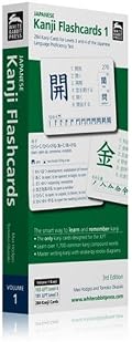 Japanese Kanji Flashcards, Vol. 1 (Third Edition)