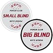 Set of ESPNR Texas Hold'em Poker Blind Buttons - Casino Supplies > ESPN Poker Club Products
