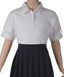 Short Sleeve Polo with Stitch