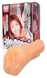ぷちもも No.5 姫乃愛里沙