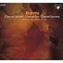 Brahms: Clarinet Quintet; Clarinet Trio; Clarinet Sonatas