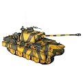 Forces of Valor German Panther Ausf. G - Eastern Front 1945
