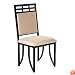 2 New Matrix Style black metal dining side chairs with white cushion