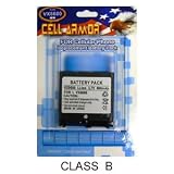 Battery for LG VX8600