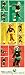 Bob Marley - Fußball (b) Tür-Poster (158 x 53cm) von Bob Marley - alle Infos