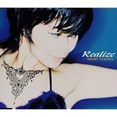 Realize
