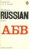 Penguin Russian Course (Reference Books)