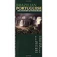 Brazilian Portuguese-English Dictionary & Phrasebook (Hippocrene Dictionary & Phrasebooks)