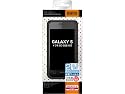 レイ・アウト GALAXY S ドコモSC-02B用スリップガードシリコンジャケット/ブラック RT-GSC2/B