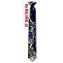Batman Lightning 14inch Boys clipon tie by DC Comics - Blue Polyester
