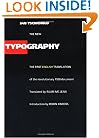 The New Typography (Weimar & Now: German Cultural Criticism S.)