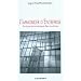 L'immobilier d'entreprise