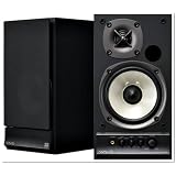 ONKYO WAVIOパワードスピーカーシステム 15W+15W GX-100HD(B)