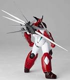 Getter Robot Arc