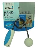 ���[�W�F���g�E�t�@�[�C�[�X�g �{�[���O���b�v 5KG~15KG �u���[ 32175