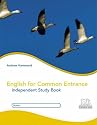 English for Common Entrance: Independent Study Book