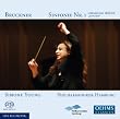 Symphonie N�1
