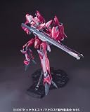 1/72 VF-27�å륷�ե��� �֥�顦�������� (�ޥ�����F(�ե���ƥ���))