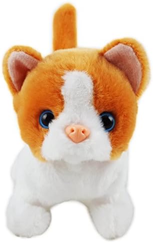 My Lovely Pet Battery Operated Cool Kitty Cat Plush Toy (Brown)