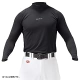 Rawlings 【ベースボール】イチローモデル ミドルフィットアンダーシャツ　ブラック