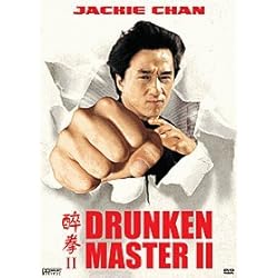 Drunken Master 2