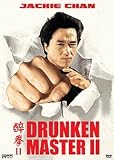 Drunken Master 2 [Uncut Remastered Widescreen Edition] DVD