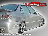 AIT Side Skirts