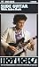 Slide Guitar with Arlen Roth