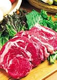 Kobe Wagyu Beef Extravaganza - Tenderloins, NY Strips, and Rib-Eyes (Free 2nd Day Shipping!)