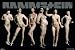 Poster - RAMMSTEIN - Poster Großformat von Rammstein