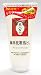 美人ぬか 純米化粧落とし クレンジングジェル 150g