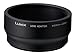 Panasonic DMW-LA2 Lens Adapter for Panasonic FZ7 Digital Camera